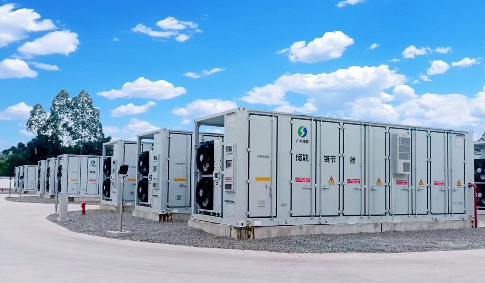 佛山首座220kV獨立儲能電站投運:智光電氣全鏈閉環模式樹立大灣區新型電力系統建設新范式