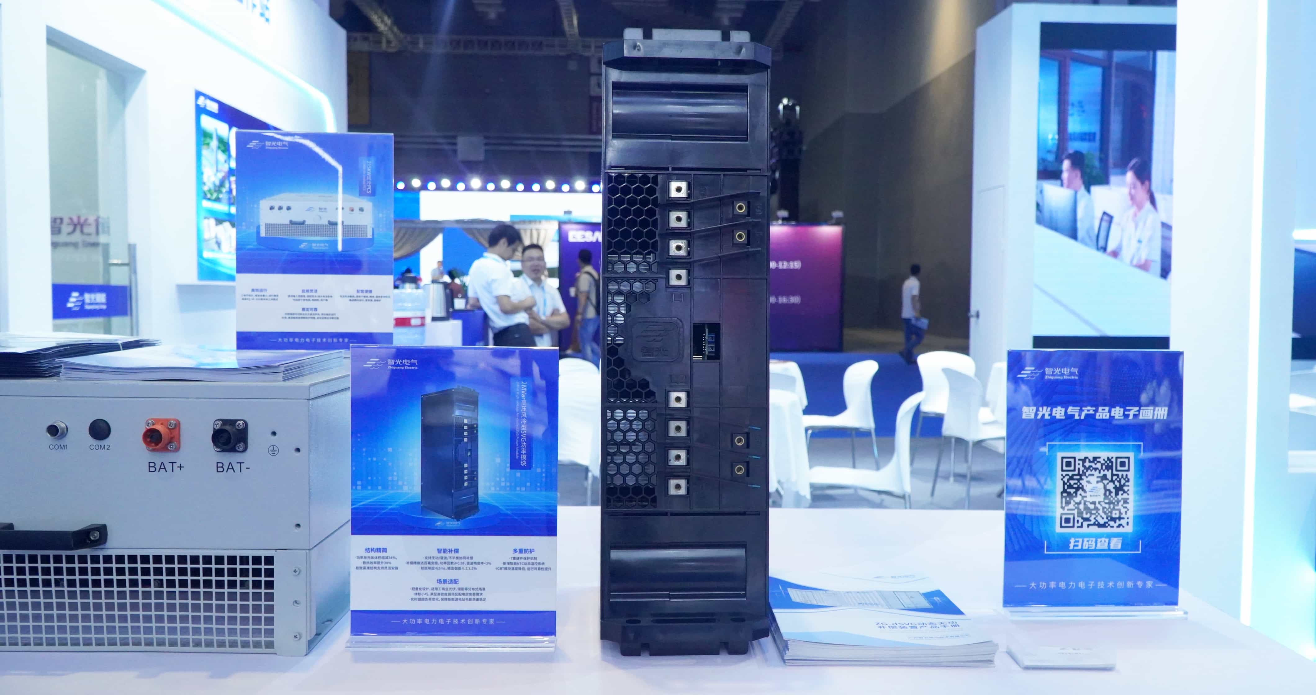 重磅發布！新一代SVG功率模塊引領高效智能電網新趨勢