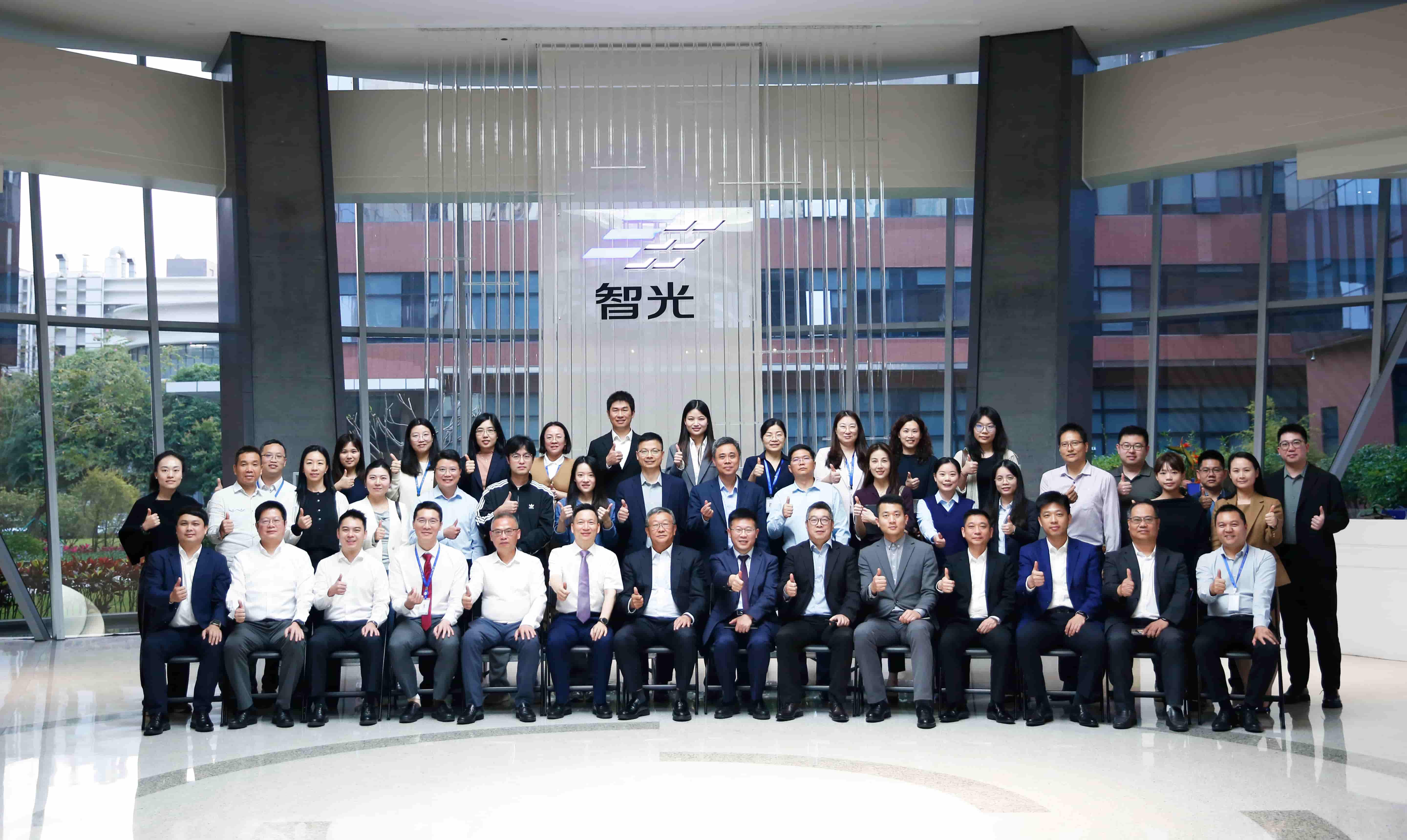 戰略解碼,智儲未來 | 智光電氣“十五五”戰略解碼暨國家新型儲能政策解讀論壇圓滿舉辦